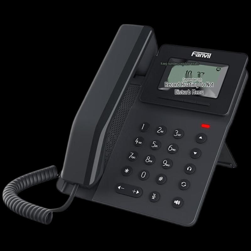 Fanvil V50P Business IP Phone (CN version)