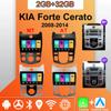Android Carplay автомобильное радио для KIA Forte Cerato 2008-2014 мультимедийный проигрыватель головное устройство стерео GPS навигация BT WIFI 2+32 ГБ