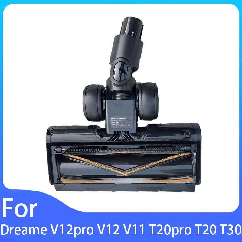 Для Dreame V12pro V12 V11 T20pro T20 T30 Сборка ковровой щетки с роликом Запасные части для аксессуаров для пылесоса