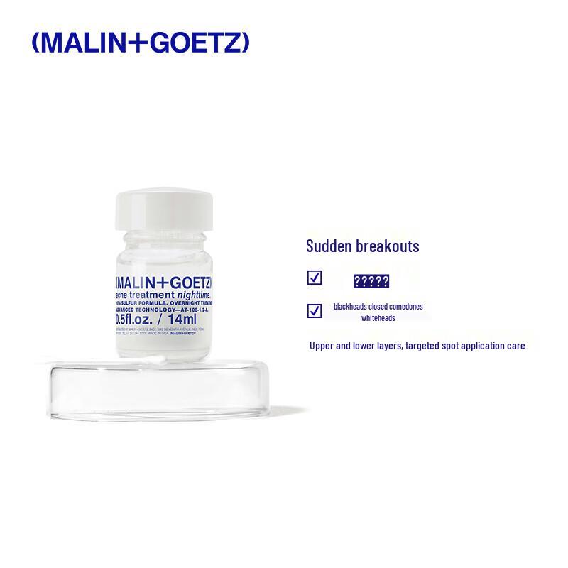 Malin+Goetz Essentials Collection