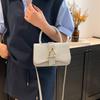 Минималистичная Маленькая Сумка Через Плечо Из ПУ Материала С Внутренним Карманом Для Телефона Для Уличной Моды