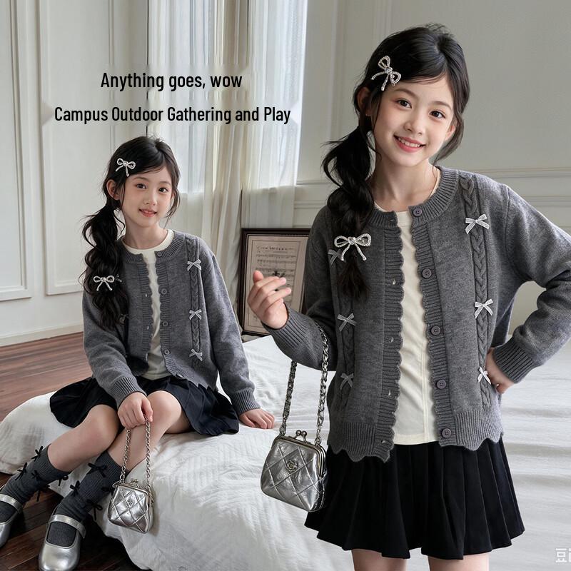 Girls' Princess Style Knitted Cardigan