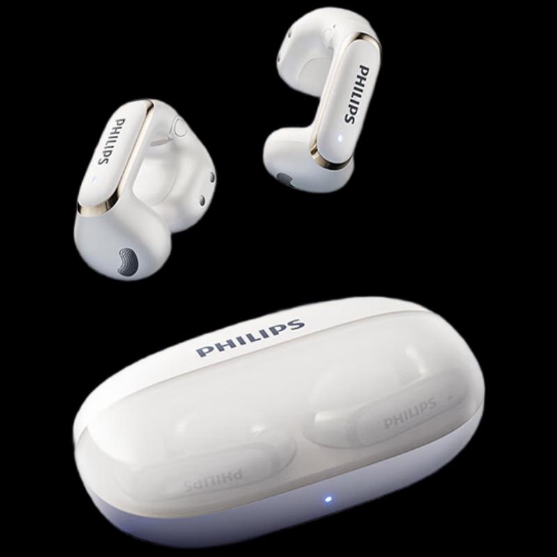 Bluetooth-гарнитура Philips с креплением на ухо