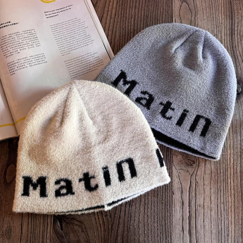 Letter Street Fashion Pattern Neutral Casual Knitted Hat For Autumn Winter And