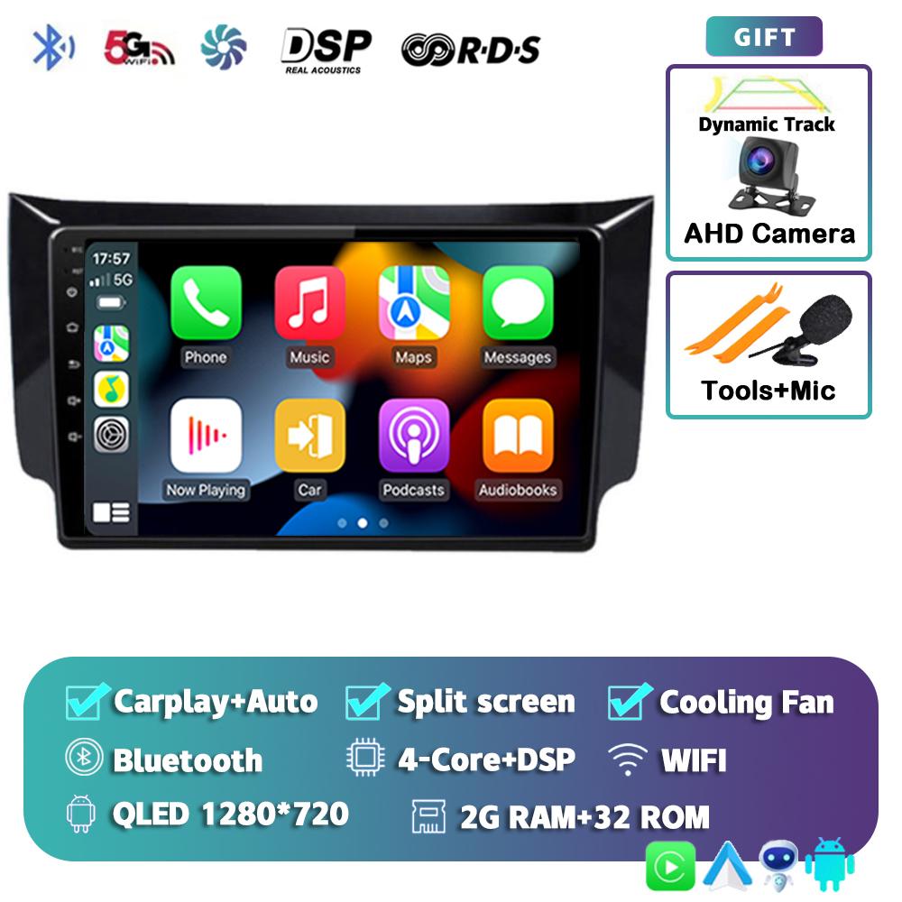 Android 14 Carplay Автомагнитола для Nissan Sylphy B17 Sentra 12 2012 2013 2014-2018 GPS Мультимедиа Видеоплеер Стерео 2din 4G