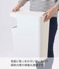 Yamazaki Dust Box & Side Table White W38 X D18.5 X H45 Cm Tower Tower Trash Can Night Table 3988