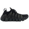 Кроссовки Li Ning Crazy Run Flex One Piece Woven Dynamic с нескользящей подошвой и износостойкостью для женщин, черные ARKQ008-1