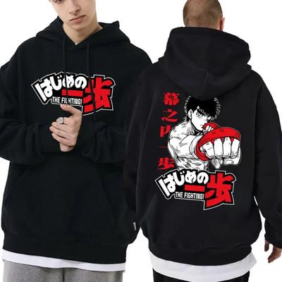 Аниме Hajime No Ippo Kamogawa Толстовка с рисунком для бокса Makunouchi Takamura Fighting Толстовки с принтом унисекс Винтаж Толстовка большого размера