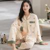 2pcs/set Cotton Senior Sense Pajamas Women's Spring  Autumn Fashion Soft Casual Long-sleeved Loungewear Cherry Print