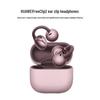 Huawei Беспроводные наушники-клипсы FreeClip 2