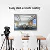Runpu RP-SDW95S-20 1080P 20x Zoom Video Conference Camera (CN version)