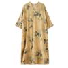 Early Spring Vacation Style Tourism V-neck Artistic Retro Mid To Long Loose Casual Meat Covering Dress