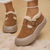 Mix Color Faux Fur Snow Boots Women 2025 Autumn Round Toe Thick Bottom Ankle Boots Warm Short Plush Non Slip Booties