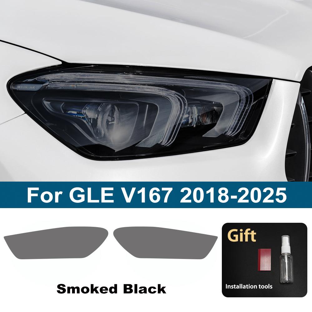 Для Mercedes Benz GLA/GLB/GLC/GLK/GLE/GLS Заранее вырезанная TPU пленка для фар PPF Дымчато-черная Высокоглянцевая Защитная виниловая пленка с защитой от царапин