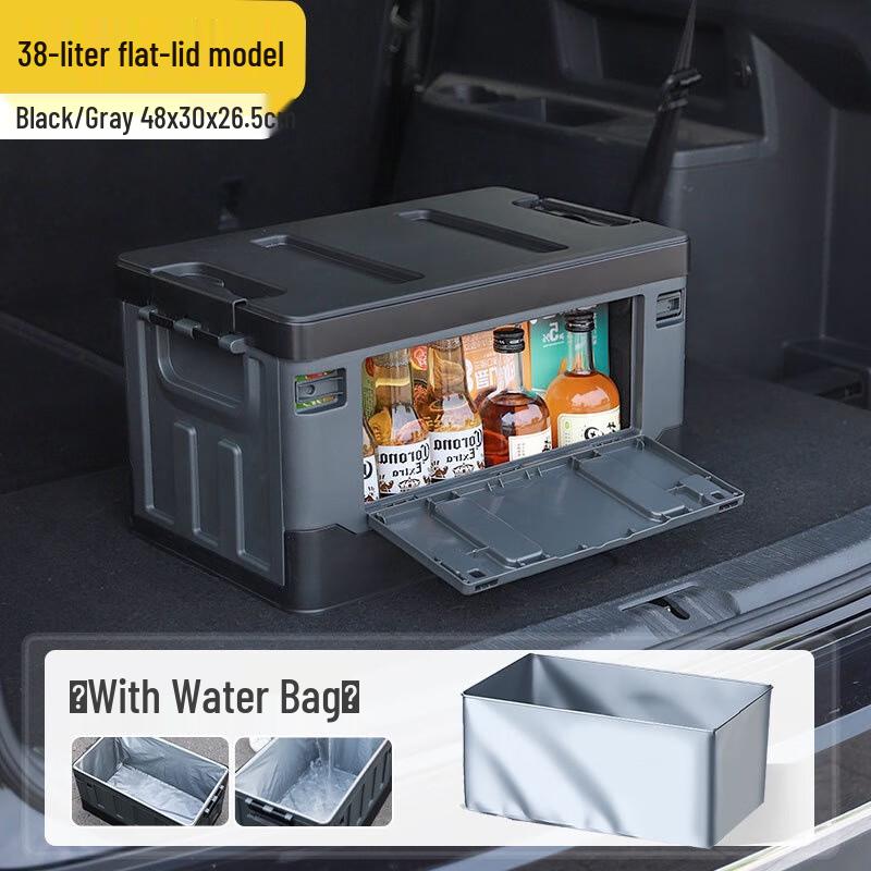 NuFeng Side-Opening Storage Box