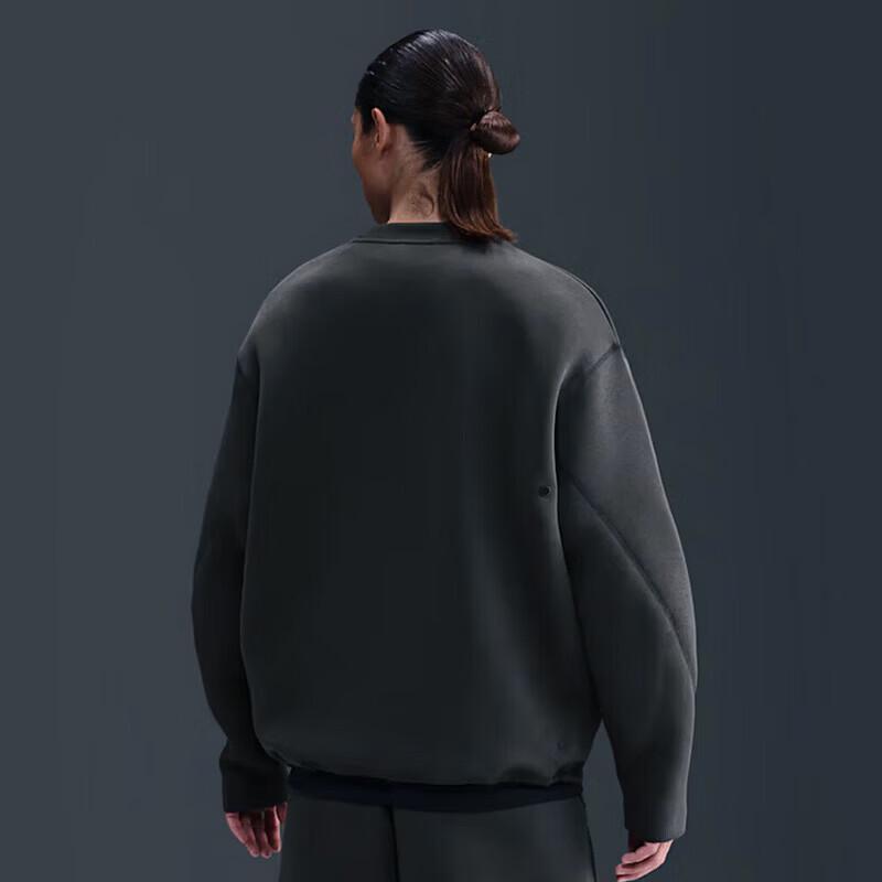 Nike Men's Crew Neck Long Sleeve Pullover Top