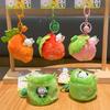 Creative Carrot Strawberry Bamboo Cat Plush Doll Pendant Keychain For Kids And Collectors