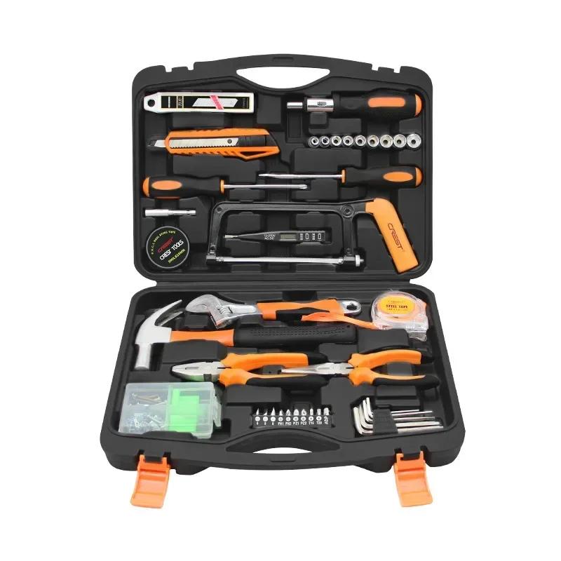 Power Tool Combo Kits with 12V Cordless Drill, Professional Household Home Tool Kit Set, DIY Hand Tool Kits for Garden