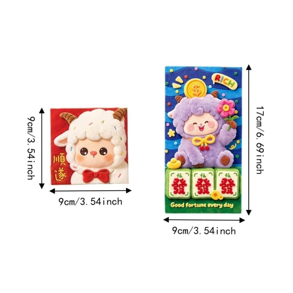 6pcs Chinese Style Goat Year Money Envelope Cartoon New Year Red Packet Chinese New Year