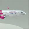 Resin A321 Aircraft Model Toy, 22cm, Wizz Air Compatible, Static Display Miniatu