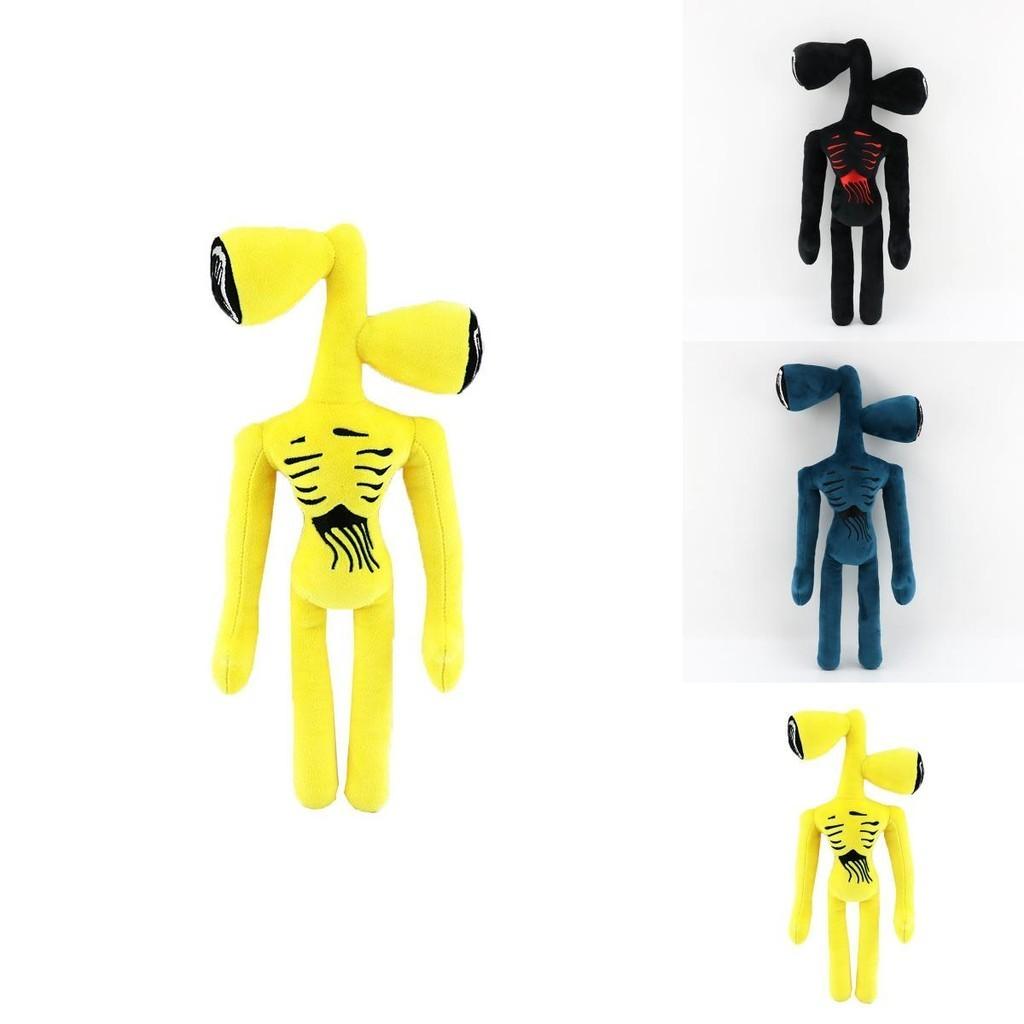 High Quality 15.7 Inch Siren Head Plush Toy Scary Stuffed Doll Perfect For Gifts