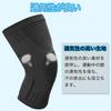 Наколенник Goosom Knee Support для защиты от жары, отлично подходит для тенниса, прыжков с парашютом и других видов спорта K35J Темно-серый XL (2 куска) спортивный, противоскользящий, дышащий,