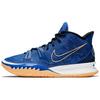 Kyrie 7 'Sisterhood' Мужские CQ9326-400