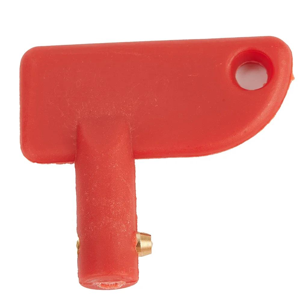 5 шт. пластиковых запасных ключей, выключатель батареи, выключатель, запасные ключи, автомобильный лодочный морской выключатель, автомобильные аксессуары