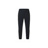 New Knitted Sweatpants Men's Pitch Black A11M341612FBK