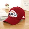 Summer Vintage Fashionable Baseball Cap With English Letter Embroidery For Women