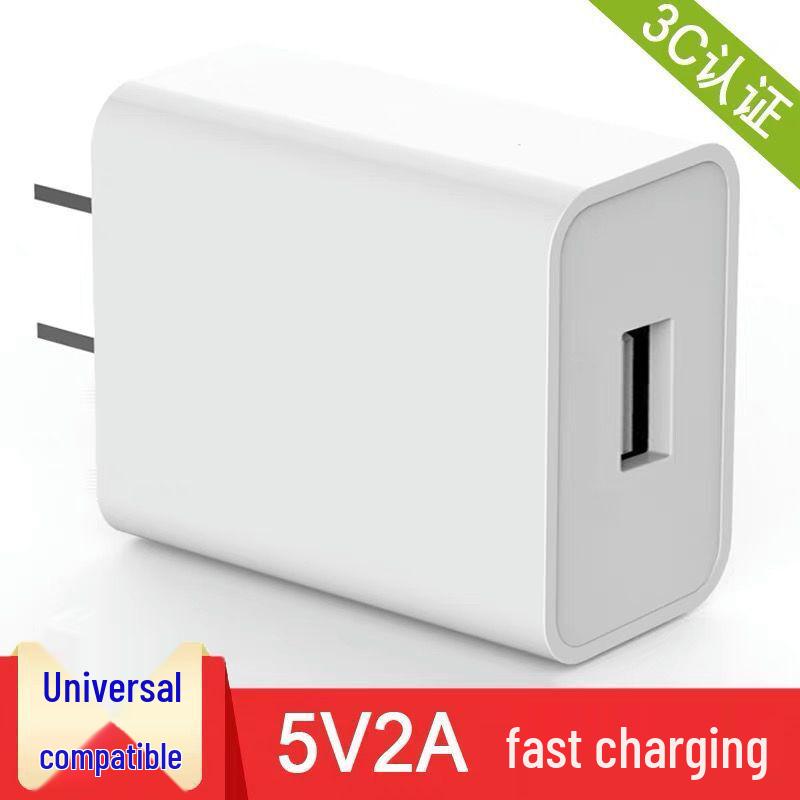 Сертифицированный 3C Быстрое зарядное устройство 5V/2A USB-адаптер для Android