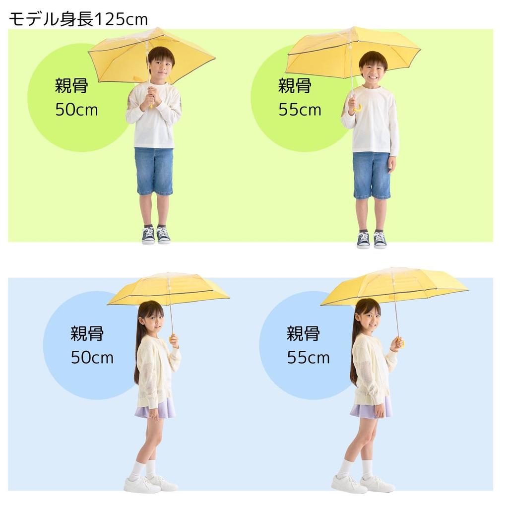 Estaa Детский складной зонт с прозрачным окном, ветрозащитный, для детей и мальчиков, светоотражающая лента в виде динозавра, предотвращает защемление пальцев, 55 см
