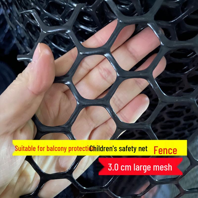 Защитная сетка для животных и детей: Сетка для защиты балкона и окон