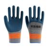 Hot 12 Pairs of Thirteen Needle Tire Rubber Work Gloves Wear-resistant Protective Labor Gloves Breathable Work Protective Gloves