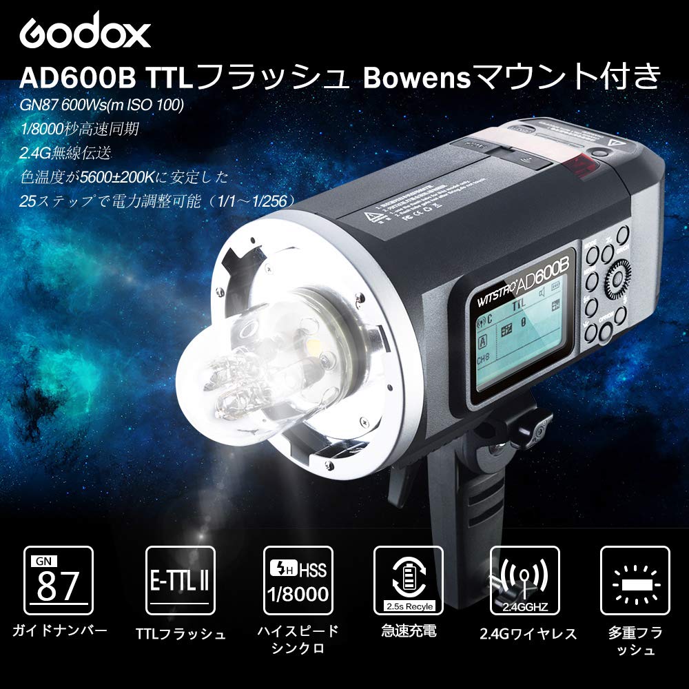 Authorized Dealer Japanese Instruction GODOX AD600B Multifunctional Outdoor Monoblock Strobe 600W GN87 TTL HSS Bowens Mount LED Modeling Lamp with