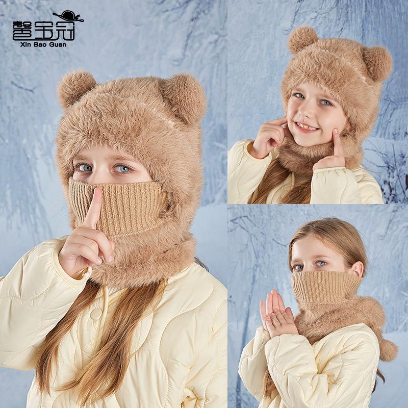 Children's Hats, Winter Warm, Windproof, Ear Protectors, Sleeves, Knitted Wool Hats, Plush Bears, Scarves, Face Masks, Integrated Hats