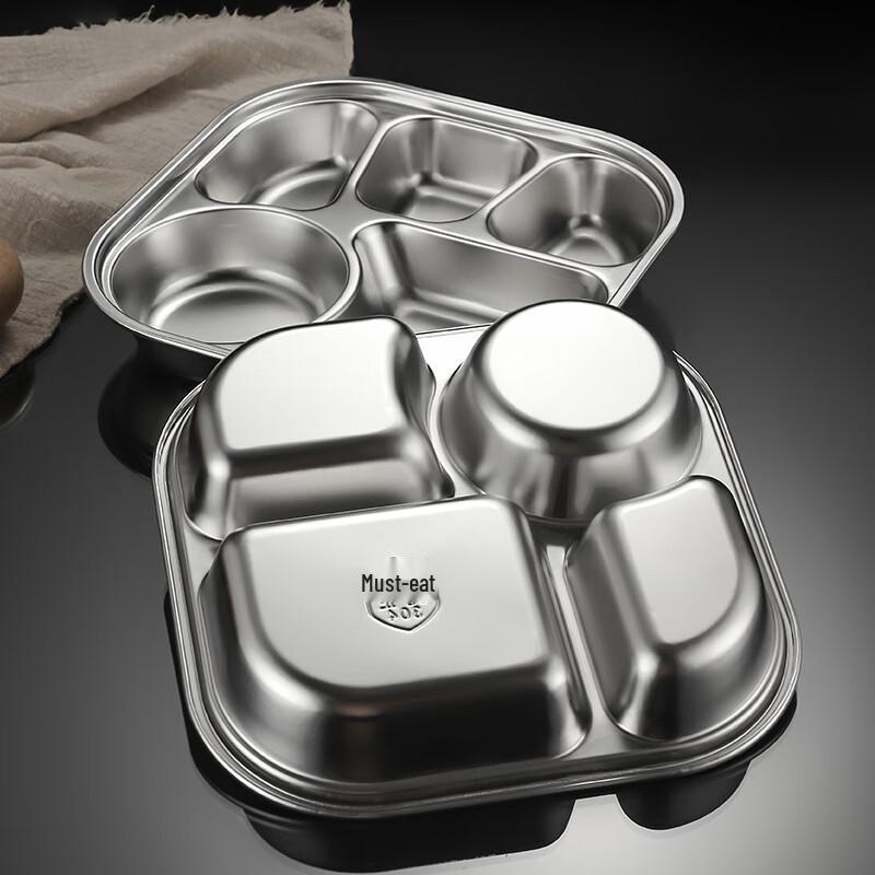 304 Food-Grade Stainless Steel Divided Lunch Box