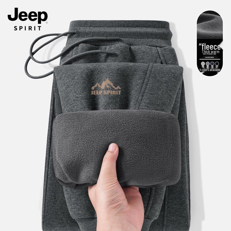 JEEP SPIRIT Мужские повседневные спортивные штаны на флисовой подкладке Зима 2025