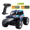 2.4G RC Car Electric Drive Off-Road Big Wheel High Speed Purple Remote Control Trucks Toys для девочек и детей