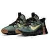 Nike Бесплатный камуфляж Metcon 3 CJ0861-032