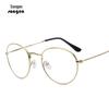 Retro Metal Round Patterned Edge Eyeglasses 3447 - Trendy Harajuku-Inspired Plano Glasses