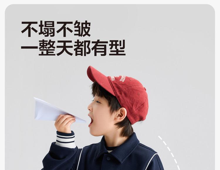 Zuoxi [Parent Child] Children's clothing, boys' baseball jacket, college style 2026 new hoodie, top, spring and autumn outfit