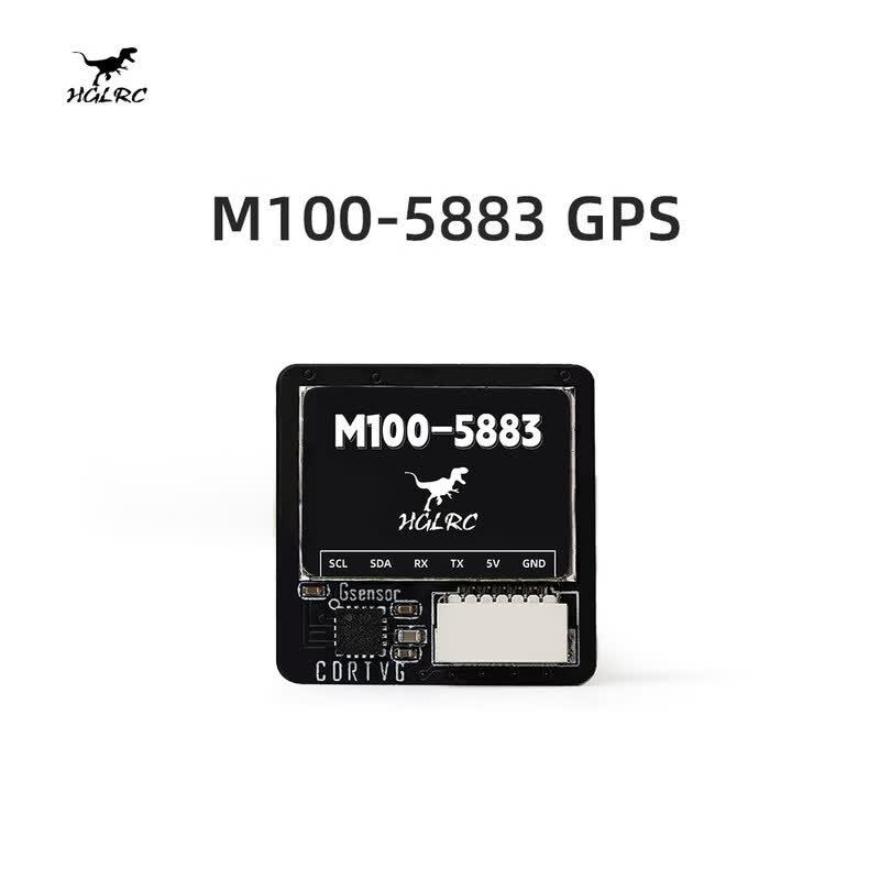 HGLRC M100 Series GPS Module