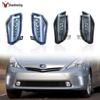 Светодиодные Дневные Ходовые Огни / Противотуманные Фары для 11-13 Toyota Prius Передний Бампер