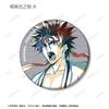 TV Anime "Rurouni Kenshin: Meiji Swordsman Romantic Story: Kyoto Disturbance" Trading Ani Art 2nd Edition Glitter Can Badge Box of 14