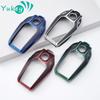 Для BMW G30 G12 G11 G32 G31 5 7 серии I8 I12 I15 G01 X3 X4 G02 G05 X5 G07 X7 аксессуары TPU чехол для ключа светодиодный дисплей