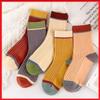 New Autumn Winter Versatile Western Style Socks Korean Vertical Striped Mid Tube Socks Keep Warm Mid Calf Socks