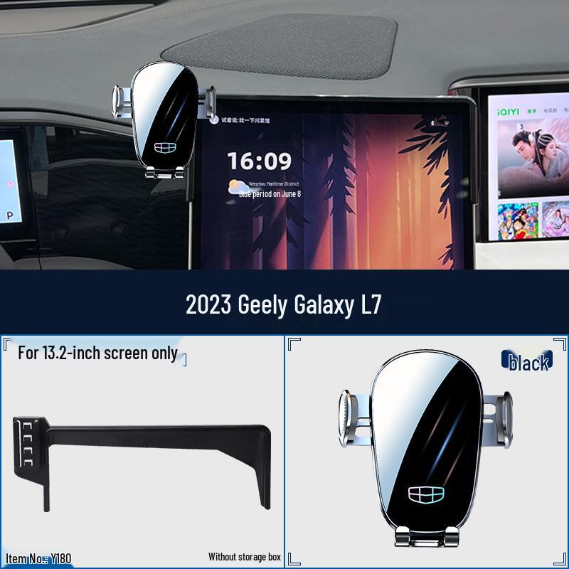Geely Boyue L Emgrand S Xingrui Panda MINI Индивидуальный держатель для телефона