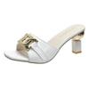 Summer Women's Slippers Sandals Shoes Female Golden Metal Chain Ladies Fashion Casual Slides Mules  Indoor Zapato Mujer 36-43