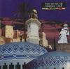 CD VARIOUS - Music of the Middle East Europe World Music Used